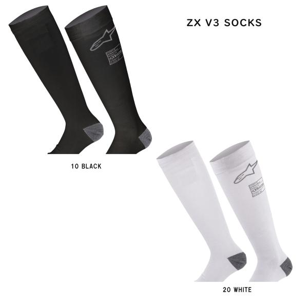 アルパインスターズ(alpinestars) アンダーウエア ソックス ZX v3 SOCKS (4...