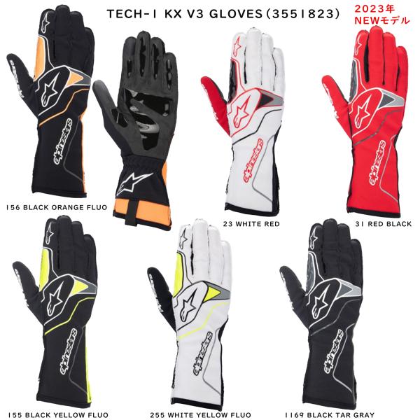 アルパインスターズ(alpinestars) カートグローブ(KartingGlove) TECH-...