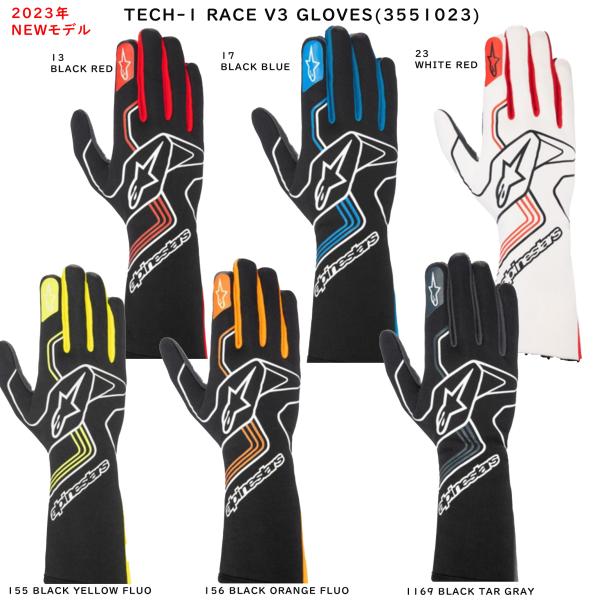 アルパインスターズ(alpinestars) レーシンググローブ(KartingGlove) TEC...