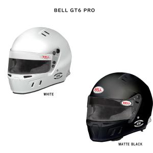 BELL（ベル） ヘルメット プロシリーズ(PRO Series) GT6 プロ (GT6 PRO) 2022年モデル｜andare-y-shop
