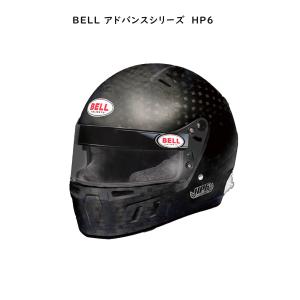 アライヘルメット（ARAI HELMET） アライ(arai) ヘルメット GP-5W 8859
