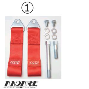 クスコ 【CUSCO】トーストラップ [00B CTS RD] : ビゴラス