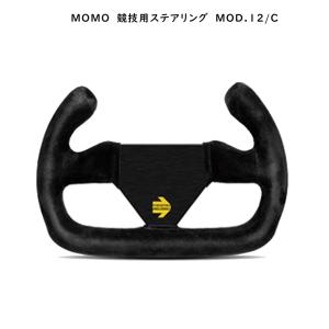 MOMO DESIGN モモ(MOMO) ステアリング ホーンボタン カーボン