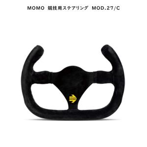 MOMO ステアリング ホーンボタン付き　シフトノブ　モモ MOMO ステアリング ホーンボタン付き シフトノブ モモ MOMO