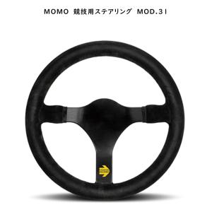 MOMO（モモ） ステアリング MOD.08 モデル08 (M-58/M-59/M-60/M-63