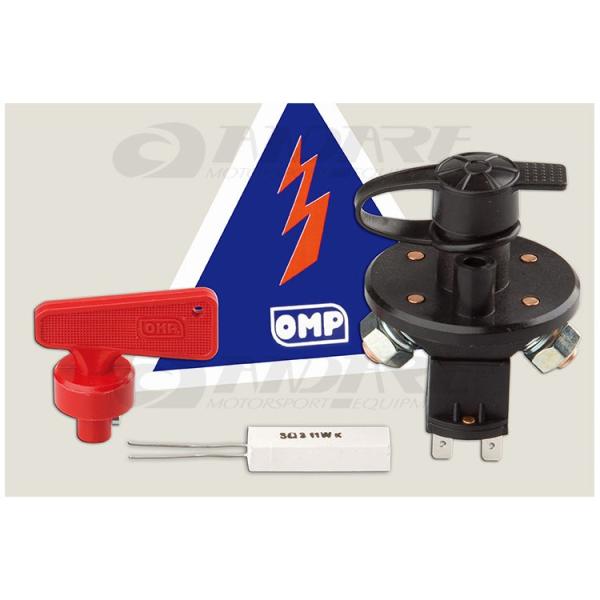 OMP　キルスイッチセット(EA/462)