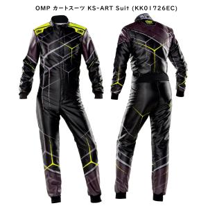 sabelt（サベルト） レーシングスーツ ROCKET TS-1 ロケット