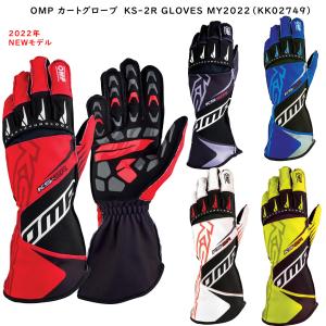 新品未使用 SPARCO レーシンググローブ RECORD ブルー×レッド スパルコ レーシンググローブ RECORD KART レコード レーシング