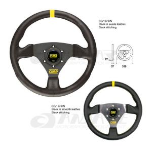 OMP ステアリング 320 カーボン Carbon S フラットモデル (OD OMP ステアリング 320 カーボン Carbon S フラットモデル (OD