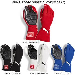 PUMA プロフィットキャットグローブ XL レッド　レーシンググローブ プーマ(PUMA) レーシンググローブ プロフィットキャットProFitCat