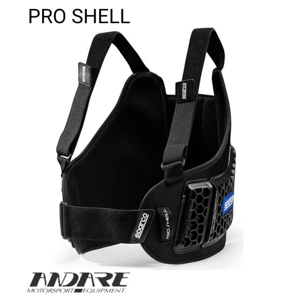 スパルコ リブプロテクター プロ シェル PRO SHELL BKM0002B0 K01.. 202...