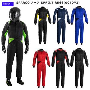 スパルコ SPARCO レーシングスーツ 54 SPARCO（スパルコ）日本オフィシャルサイト sparco-japan.com