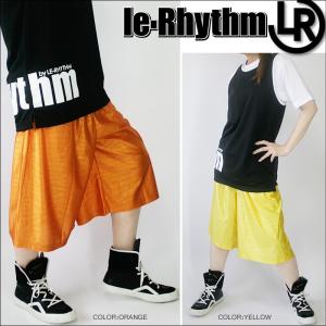 バスパン メンズ レディース ジュニア Le Rhythm リアリズム ダンス おしゃれ 派手 セール 安い バスケットボール パンツ ショッピング ショップ 通販検索