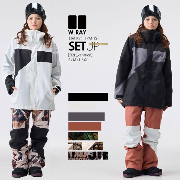 スノーボード ウェア レディース 上下 セット スノボ ウェア スノボー ウェア 2024-2025...