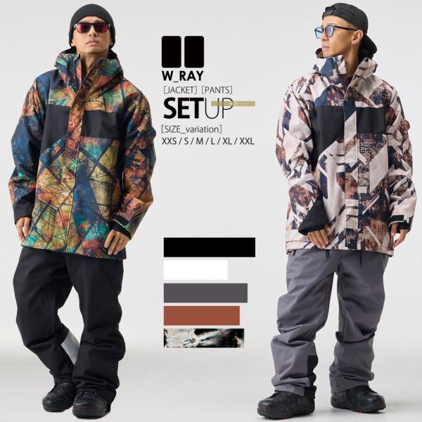スノーボード ウェア メンズ レディース 上下 セット スノボウェア スノボー スノーウェア 202...