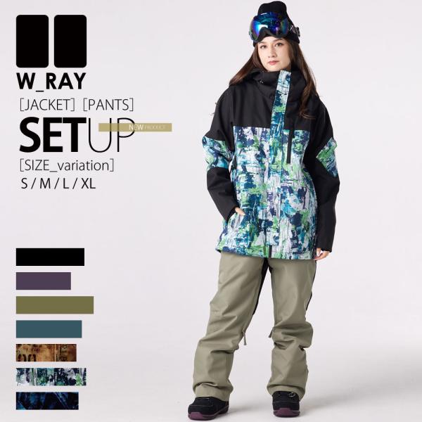スノーボード ウェア レディース 上下 セット スノボ ウェア スノボー ウェア 2023-2024...