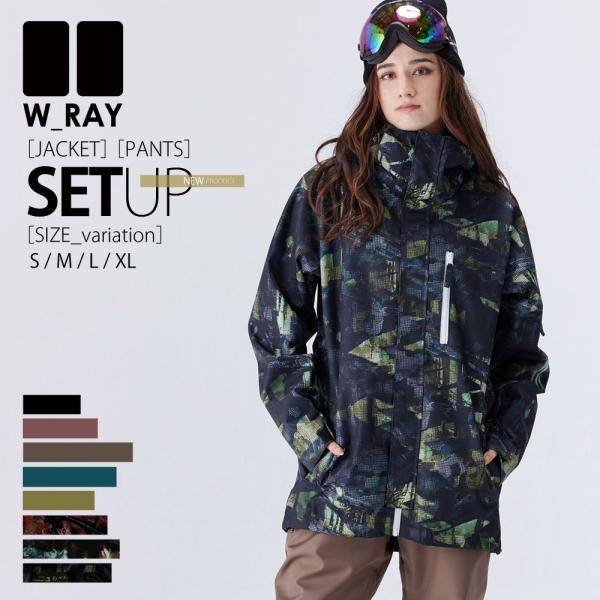スノーボード ウェア レディース 型落ち 上下セット スノボウェア スノボーウェア 2022-202...