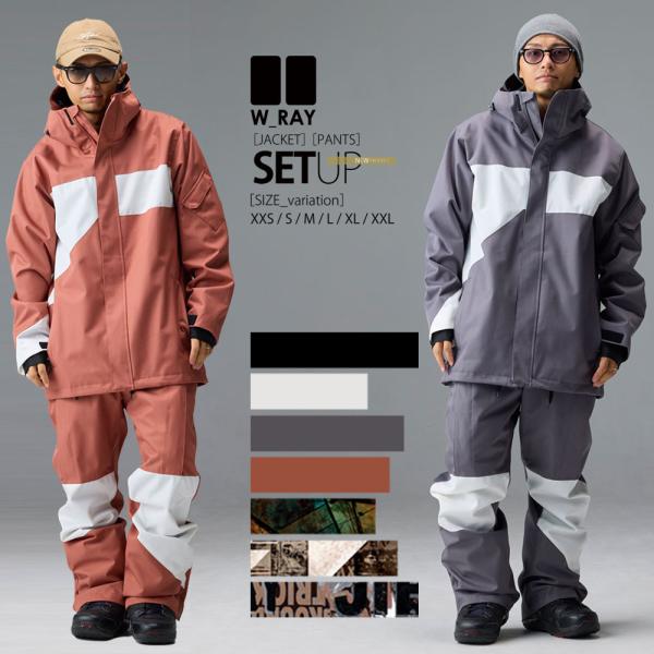 スノーボード ウェア メンズ レディース 上下 セット スノボウェア スノボー スノーウェア 202...