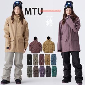 スノーボードウェア上下　MTU67 新品未使 Lサイズ 楽天市場】スノーボードウェア メンズ レディース 上下セット スノボ