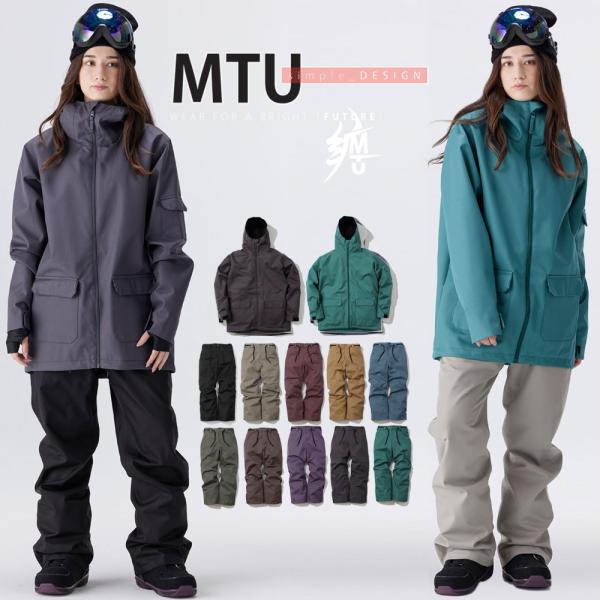 スノーボード ウェア レディース 上下 セット スノボ ウェア スノボー ウェア スノーウェア 20...
