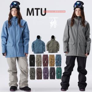 ビラボン BILLABONG Cheeky Jacket レディース スノージャケット