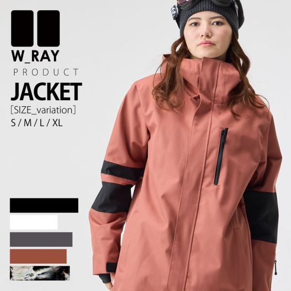 スノーボード ウェア レディース ジャケット スノボウェア スノボーウェア 新作 上 ウェア 202...