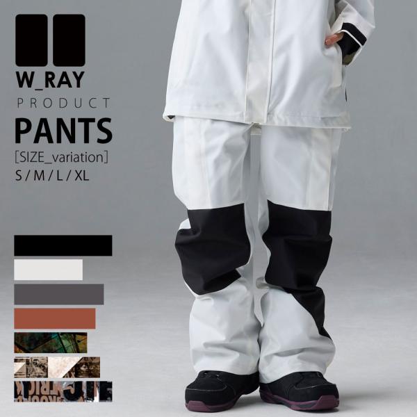 スノーボード ウェア レディース パンツ スノボ ウェア スノボー ウェア 下  スノーウェア 20...