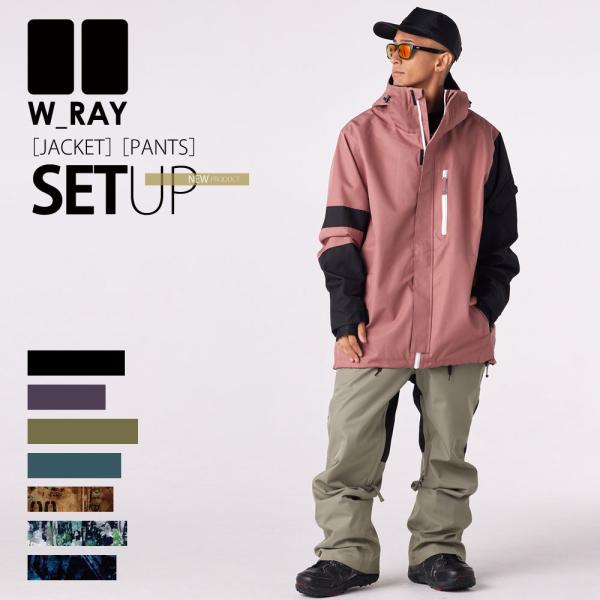 スノーボード ウェア メンズ 上下 セット スノボ ウェア スノー ウェア スノボー 2023-20...