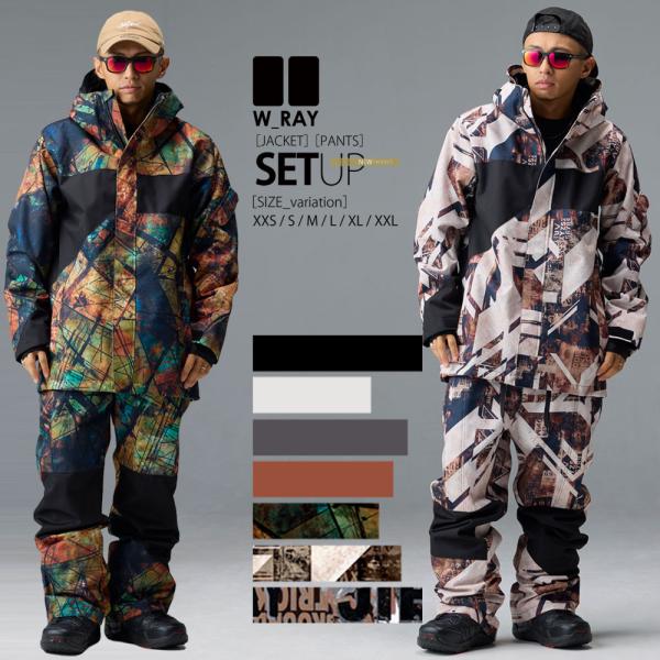 スノーボード ウェア メンズ レディース 上下 セット スノボウェア スノボー スノーウェア 202...