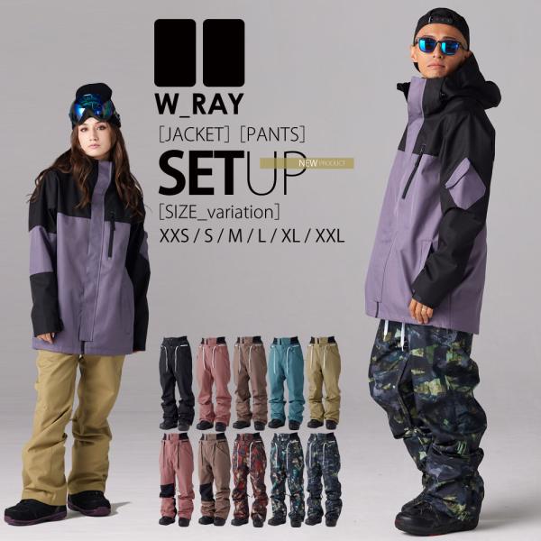 スノーボード ウェア メンズ レディース 上下 セット スノボ ウェア スノボー スノーウェア 20...
