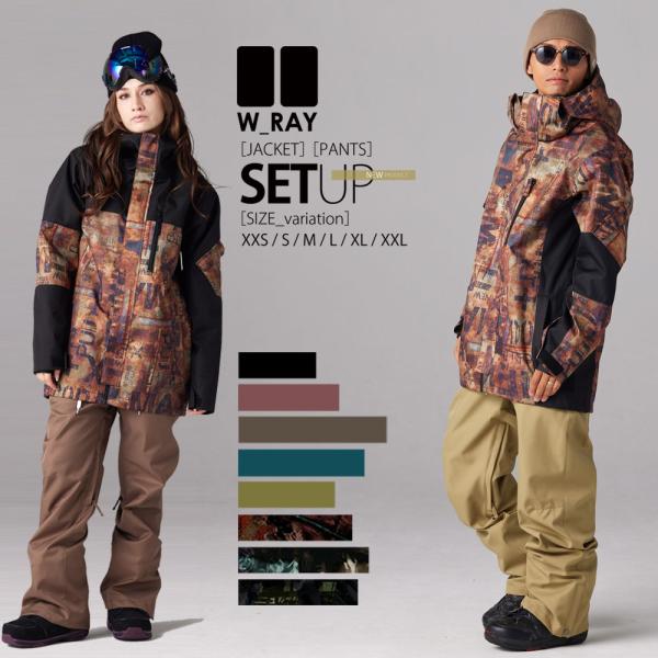 スノーボード ウェア メンズ レディース 上下 セット スノボ ウェア スノボー スノーウェア 20...