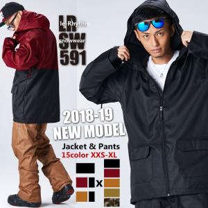 Andastnd 18 19旧作上下 ジャケット パンツ Le Rhythm リアリズム Yahoo ショッピング
