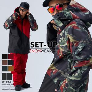 スノボ ウェア 型落ち スノーボードウェア上下セット の商品一覧 ウエア スノーボード スポーツ 通販 Yahoo ショッピング