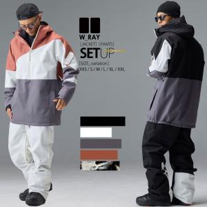 2025年10月】REW スノーボードウェア上下セットのおすすめ人気