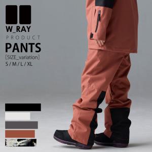 ヘリーハンセン HELLY HANSEN スノーウェア スノボウェア パンツ L 茶