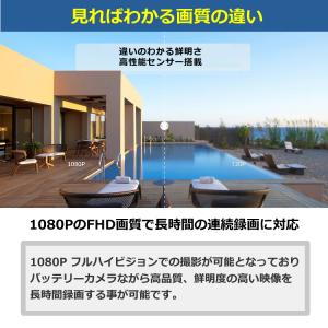 見守り 防犯カメラ ワイヤレス 夜間カラー 屋...の詳細画像3