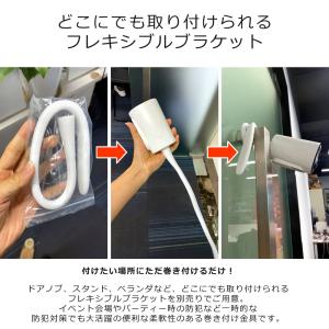 見守り 防犯カメラ ワイヤレス 夜間カラー 屋...の詳細画像5