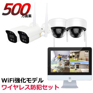 Panasonic 【即納・在庫品】VL-WD812K パナソニック センサー