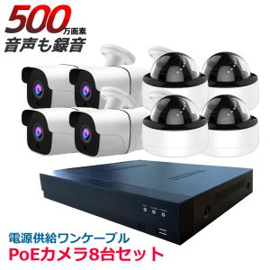 Panasonic 【即納・在庫品】VL-WD812K パナソニック センサー