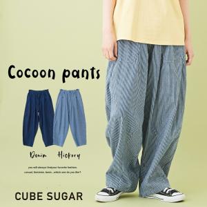 ヒッコリーパンツ レディース レディースファッション の商品一覧 ファッション 通販 Yahoo ショッピング