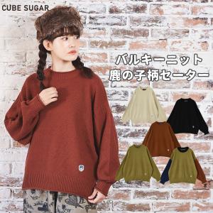 赤 ニット セーターレディースの商品一覧 通販 Yahoo ショッピング