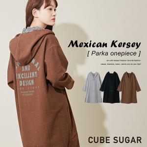 かわいいワンピース後ろ姿の商品一覧 通販 Yahoo ショッピング