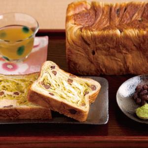 デニッシュ食パン 京の贅沢 抹茶大納言デニッシ...の詳細画像1