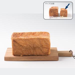 デニッシュ食パン プレーンデニッシュ 1斤 ア...の詳細画像1