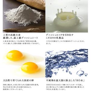 1.5斤サイズ対応【紙袋(大)】 [#3006...の詳細画像1