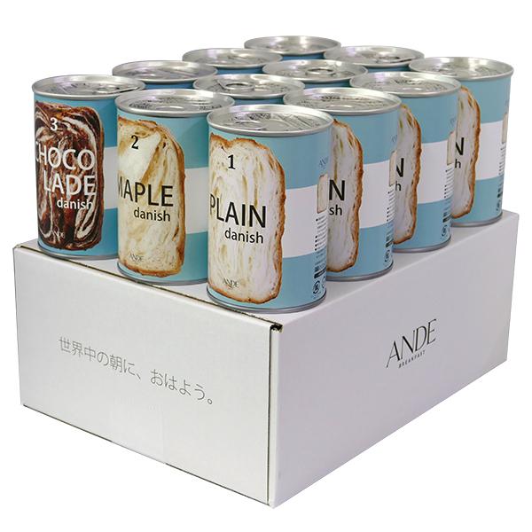 デニッシュ缶 3種(プレーン・メープル・ショコラーデ) 各4個 12缶セット [#1007] （京都...