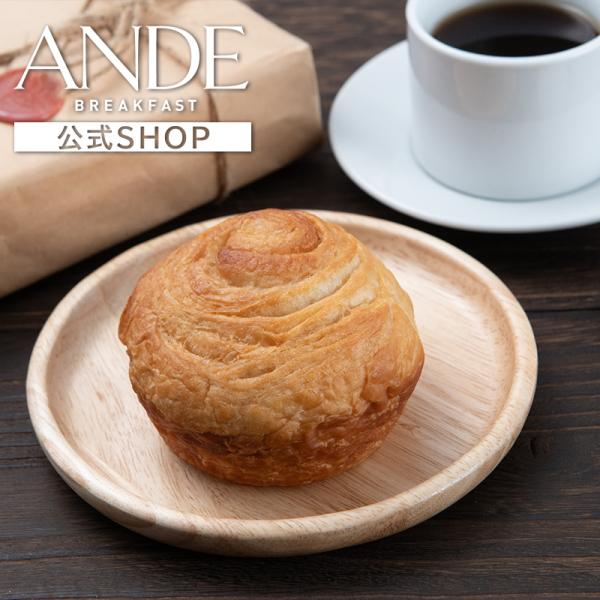 ロール状デニッシュパン ロンドデニッシュ メープル [#471] アンデ ANDE 京都 お取り寄せ...