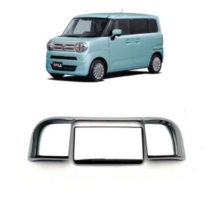 お買い得 スズキ ワゴンRスマイル  SUZUKI WAGONR SMILE  テールドアトリムトランク専用ドレスアップ アクセサリー キズ防止