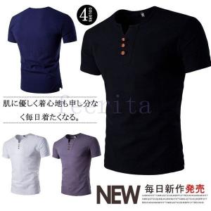 無地tシャツ メンズ 半袖 袖短め ファッション の商品一覧 通販 Yahoo ショッピング