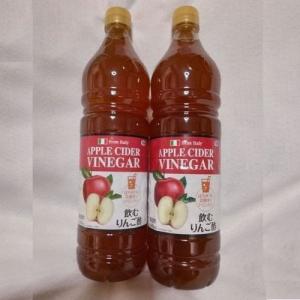 2本セット アップルサイダービネガー1000ml リンゴ酢 りんご果汁100% 添加物なし イタリア製 国内発送